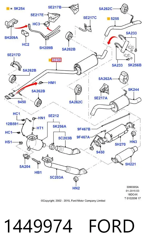 Центральная часть глушителя 1449974 Ford