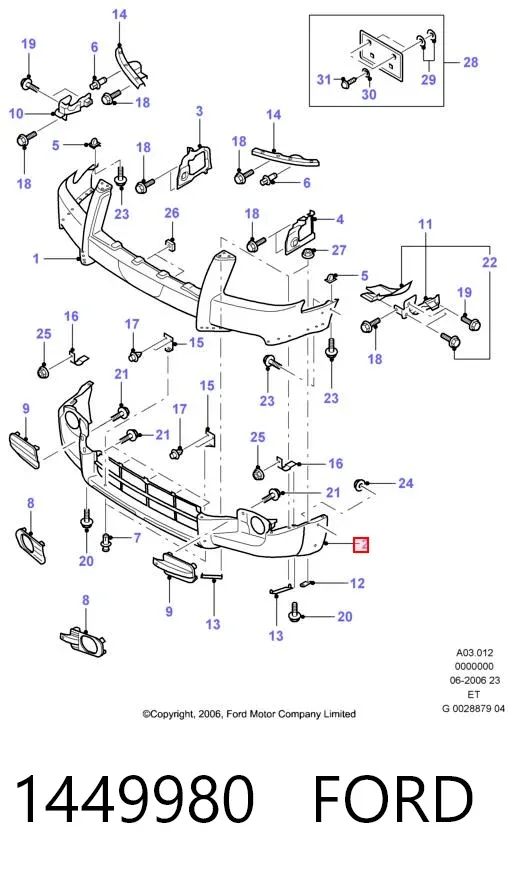 Бампер передний, нижняя часть 1449980 Ford