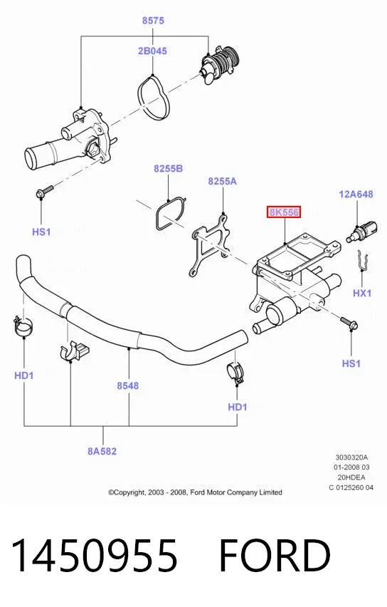 Фланец системы охлаждения 1450955 Ford