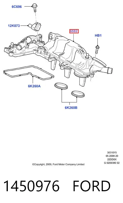 Клапанная крышка 1450976 Ford