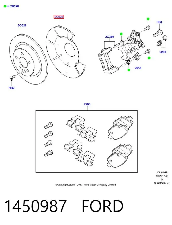 Защита тормозного диска заднего правая 1450987 Ford