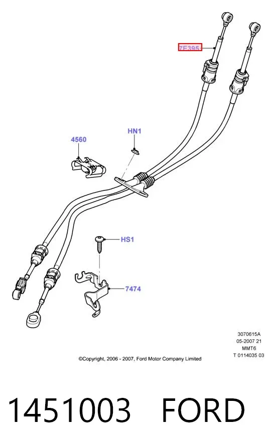 Трос КПП 1451003 Ford