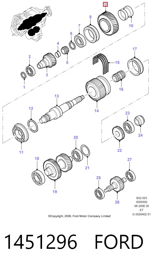 Ремкомплект переднего суппорта 1451296 Ford