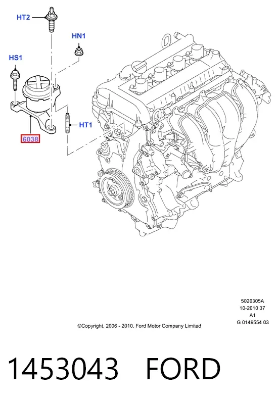 Правая подушка двигателя 1453043 Ford