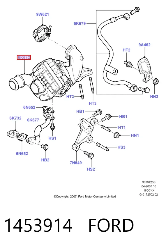 Турбина 1453914 Ford