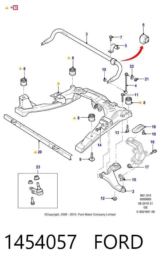 Подрамник передний 1454057 Ford
