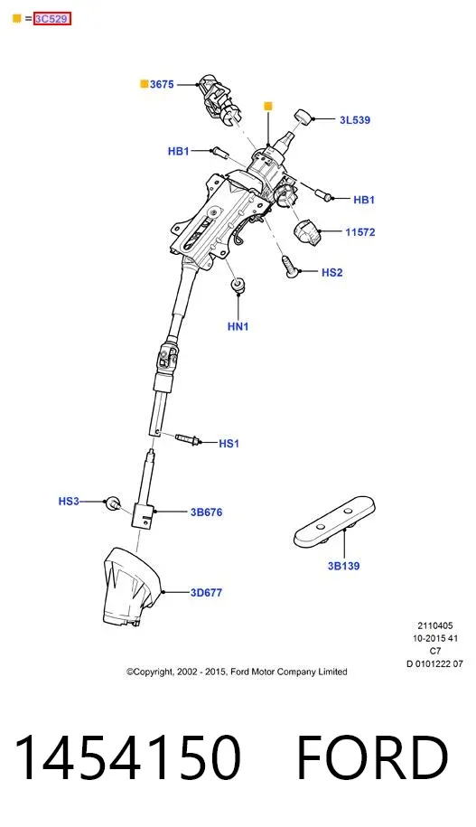 Рулевая колонка 1454150 Ford