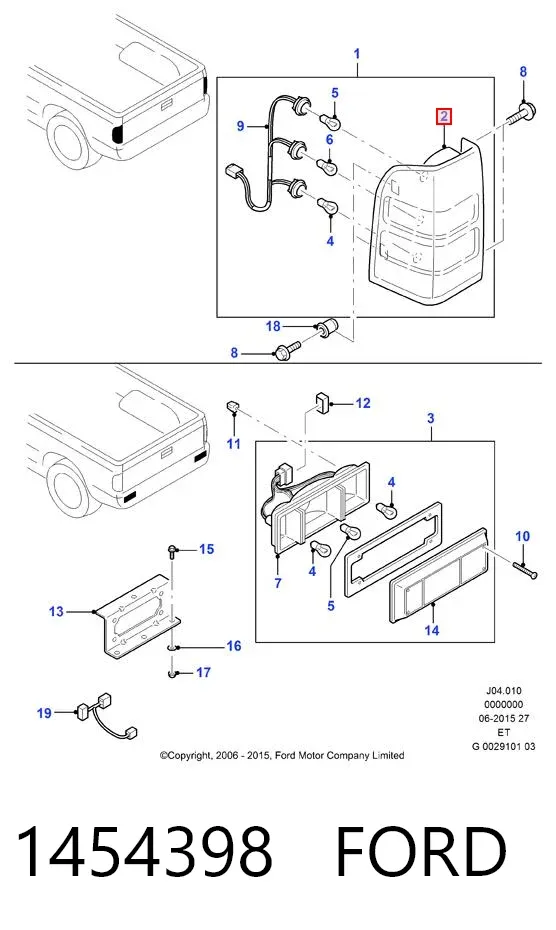 Фонарь задний левый 1454398 Ford