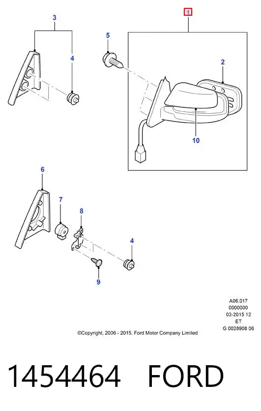 Правое зеркало 1454464 Ford