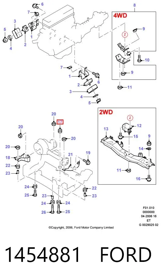  1454881 Ford