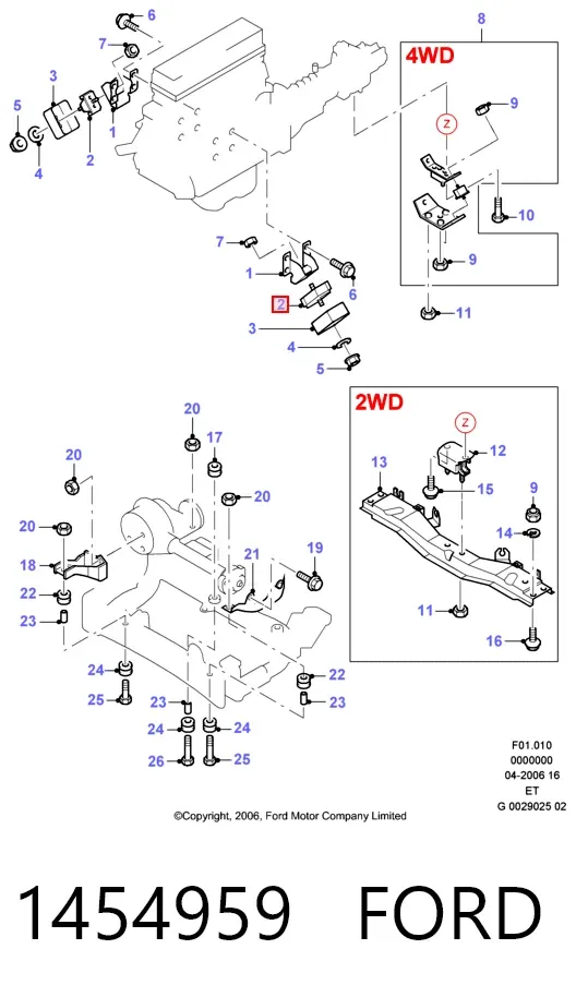 Передняя опора двигателя 1454959 Ford