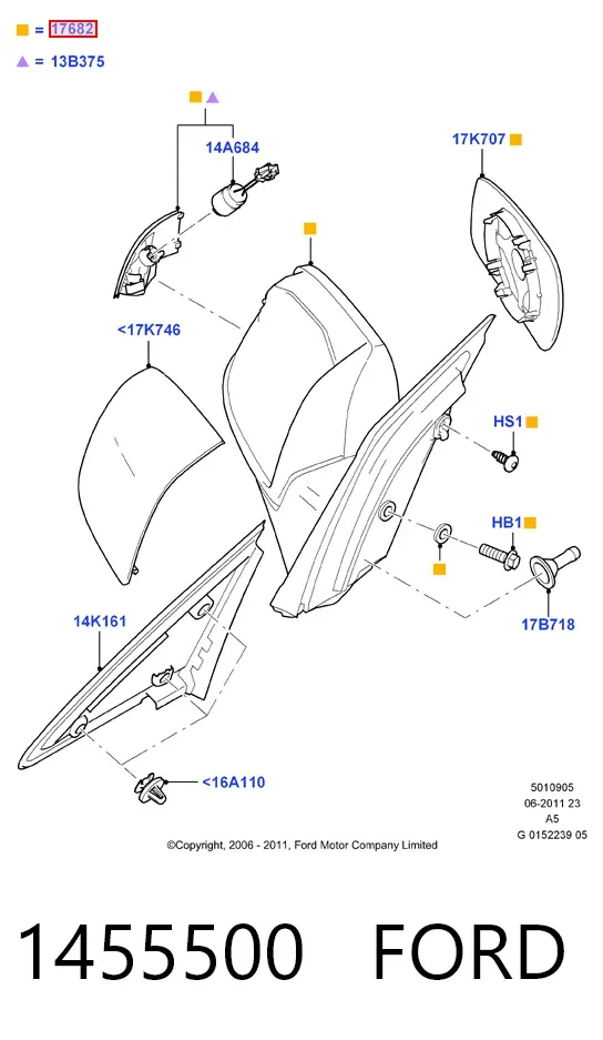 Левое боковое зеркало 1455500 Ford