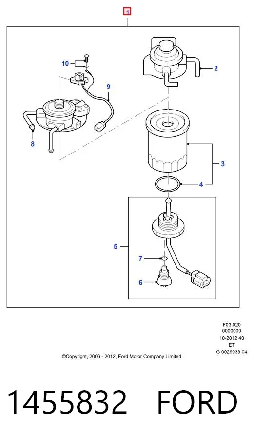 Корпус топливного фильтра 1455832 Ford