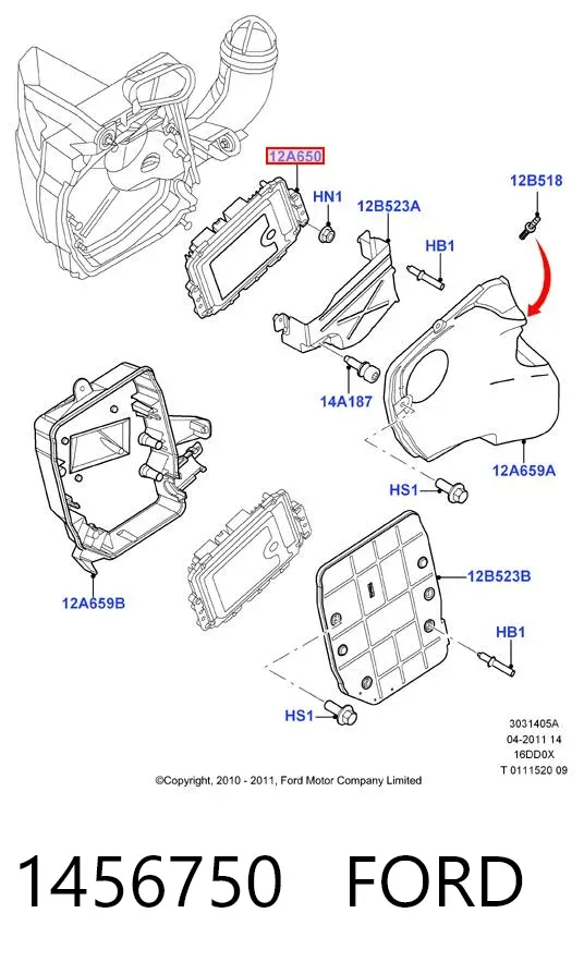 Блок управления двигателем 1456750 Ford