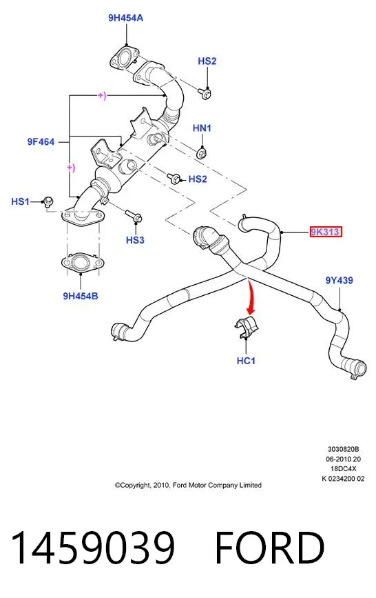 Шланг (патрубок) радиатор EGR, подача 1459039 Ford