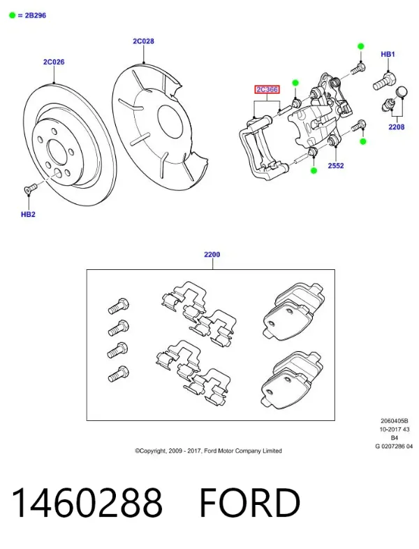 Скоба заднего суппорта 1460288 Ford