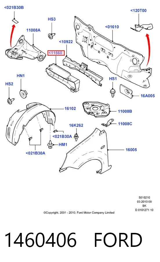 Рулевая рейка 1460406 Ford