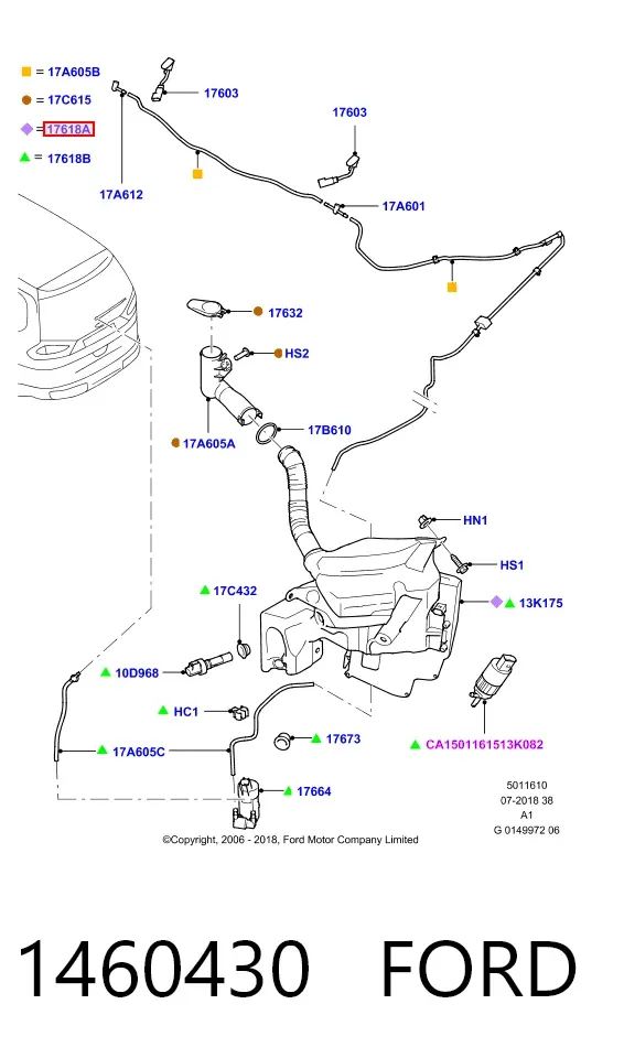 Бачок омывателя 1460430 Ford