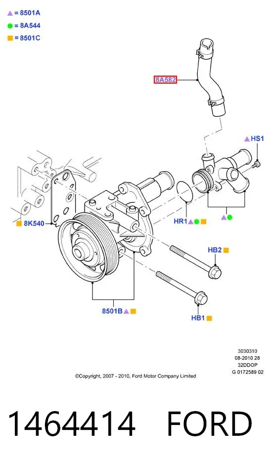 Патрубок радиатора 1464414 Ford