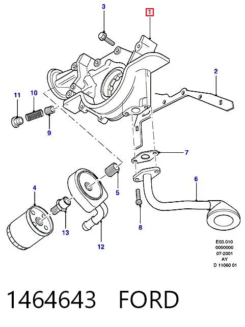 Масляный насос ES3559 DP Group
