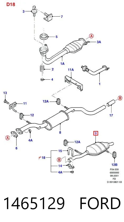Глушитель задний 1465129 Ford