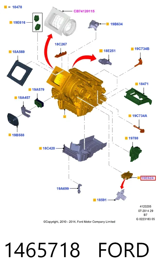 Резистор печки 1465718 Ford