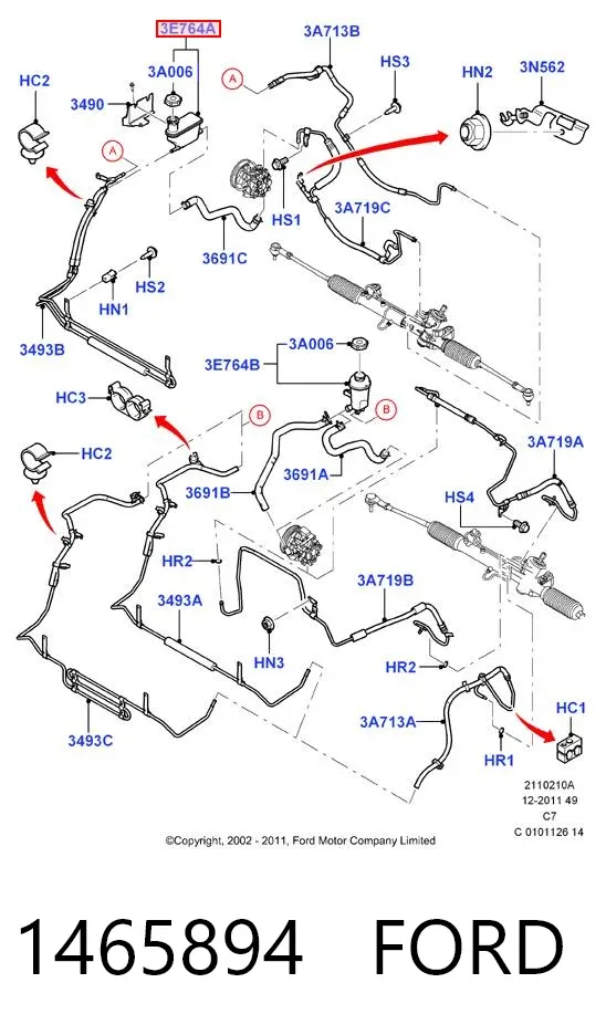 Бачок ГУР 1465894 Ford