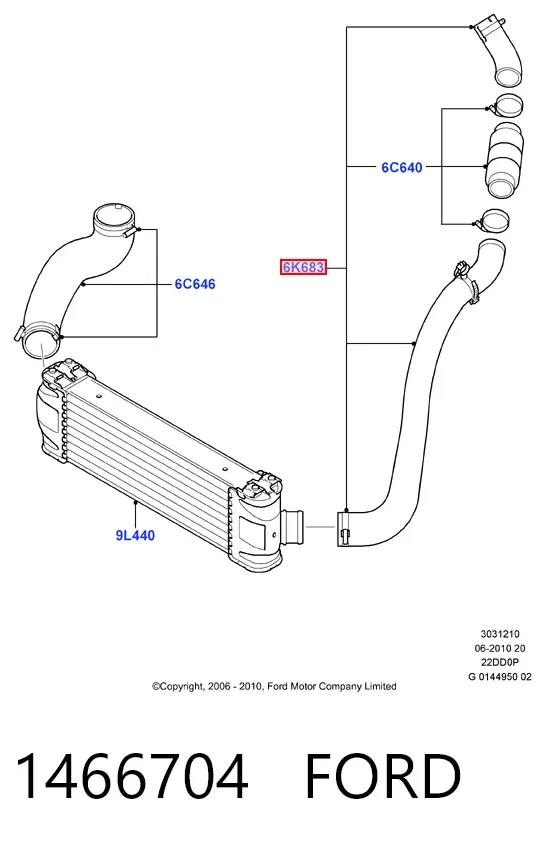 Патрубок интеркулера 1466704 Ford