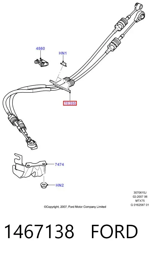 Трос КПП 1467138 Ford