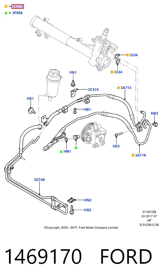 Шланг ГУР высокого давления 1469170 Ford