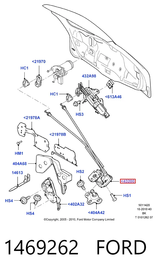 Замок багажника 1469262 Ford
