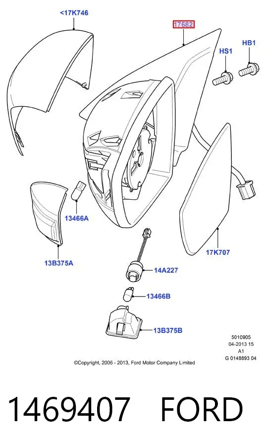 Левое боковое зеркало 1469407 Ford