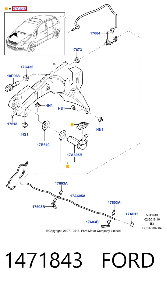 Горловина бачка омывателя 1471843 Ford