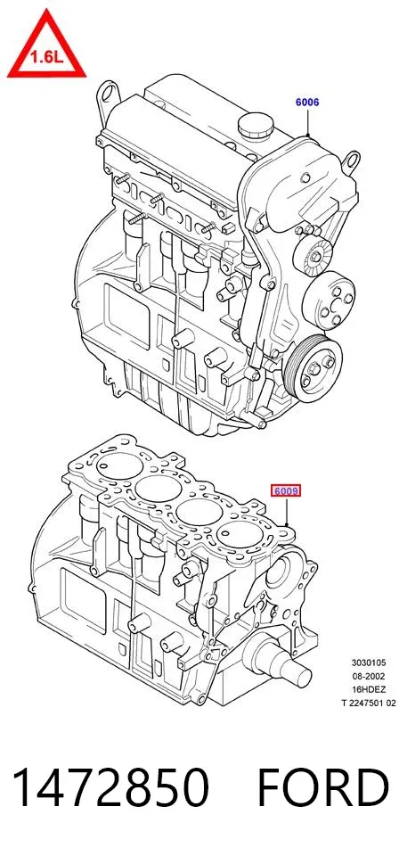 Вкладыши коленвала коренные, комплект, стандарт (STD) 1472850 Ford