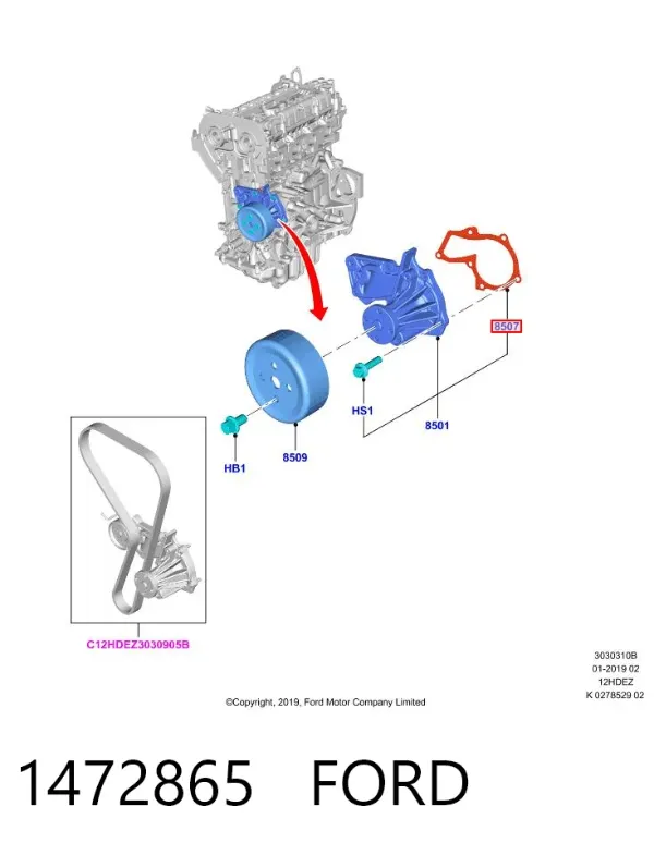 Прокладка водяной помпы 1472865 Ford