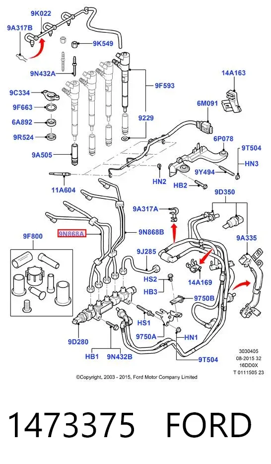 Топливная трубка 1473375 Ford