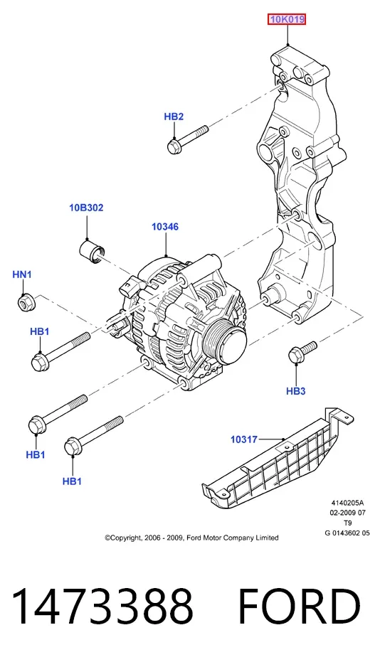 Кронштейн генератора Ford Transit VI