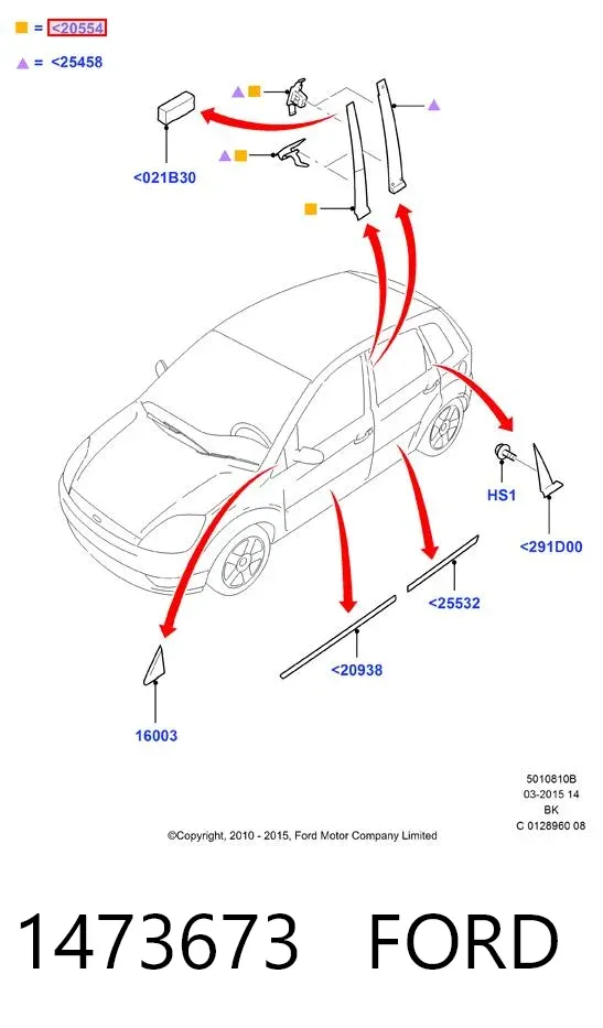 Накладка двери передней правой вертикальная 1473673 Ford