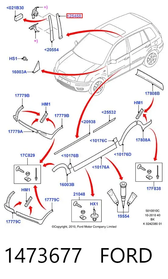 Накладка двери задней левой вертикальная 1473677 Ford