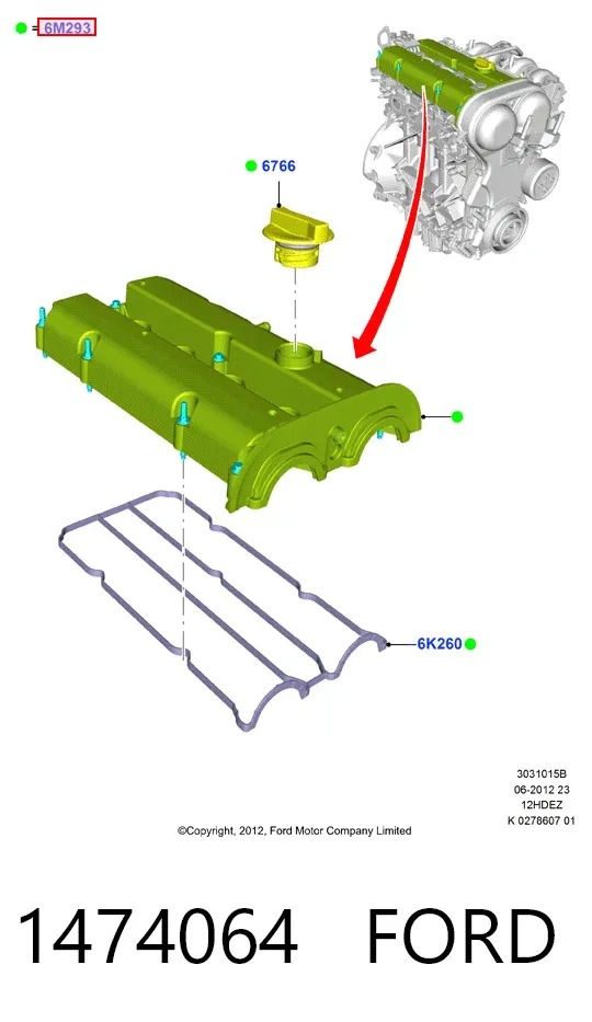 Клапанная крышка 1474064 Ford