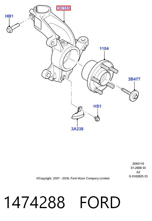 Цапфа передняя правая 1474288 Ford