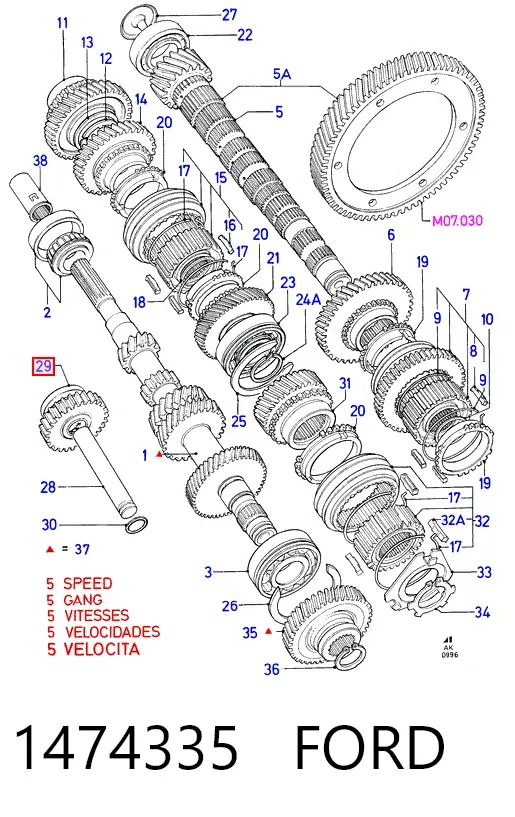  1474335 Ford