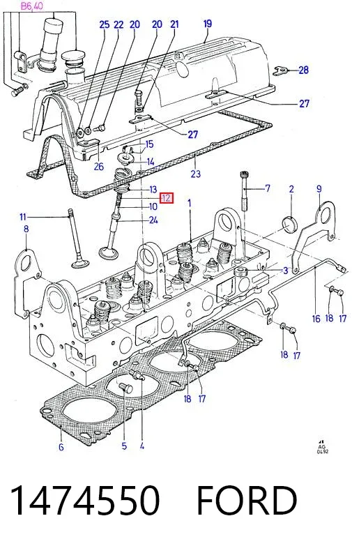 Сальники клапанов 1474550 Ford