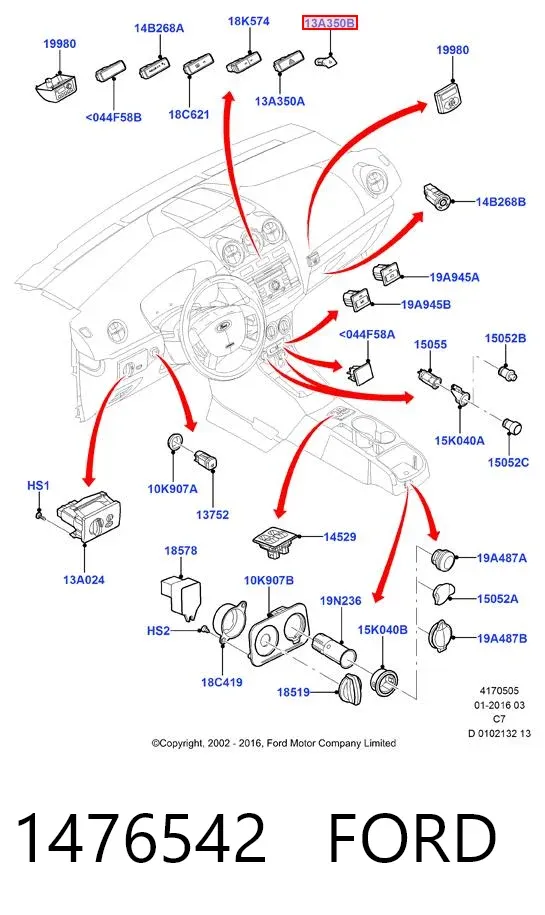 Кнопка аварийки 1476542 Ford