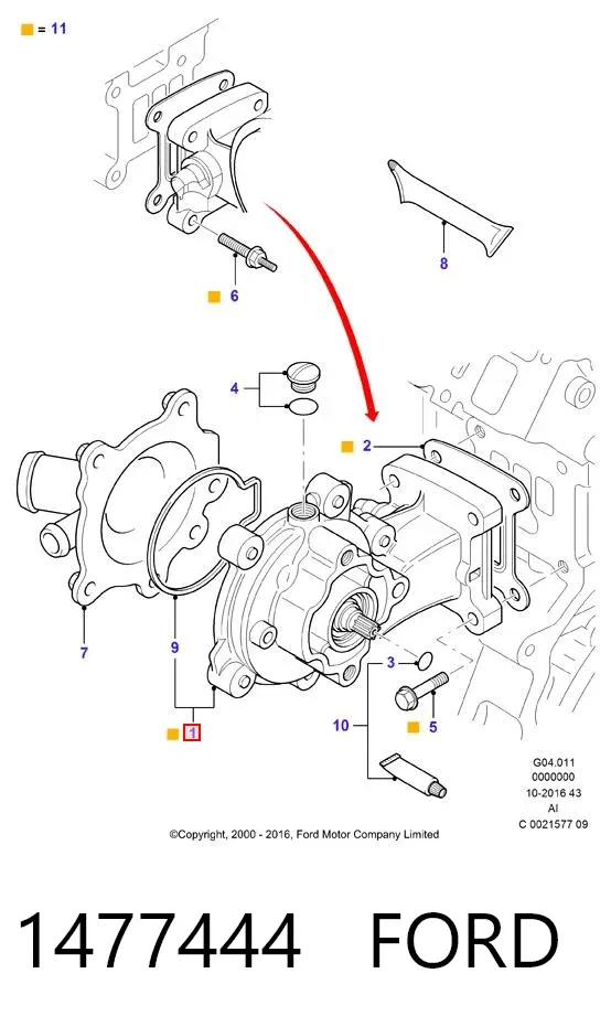Помпа водяная (насос) охлаждения, в сборе с корпусом 1477444 Ford