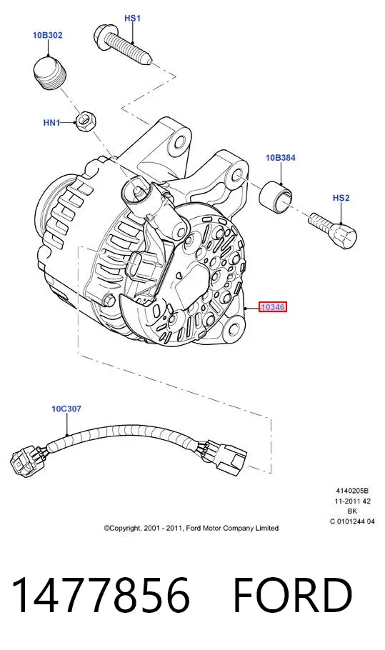 Генератор 1477856 Ford