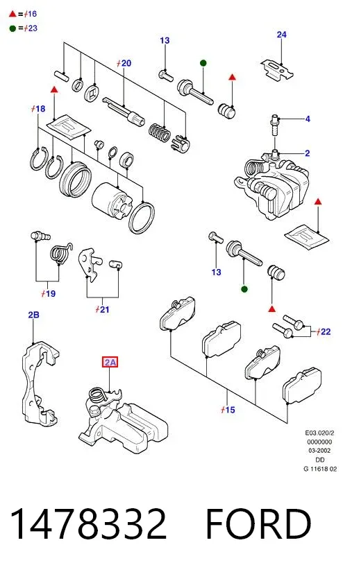 Суппорт задний правый 1478332 Ford