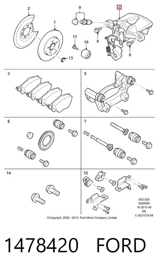 Суппорт задний левый 1478420 Ford