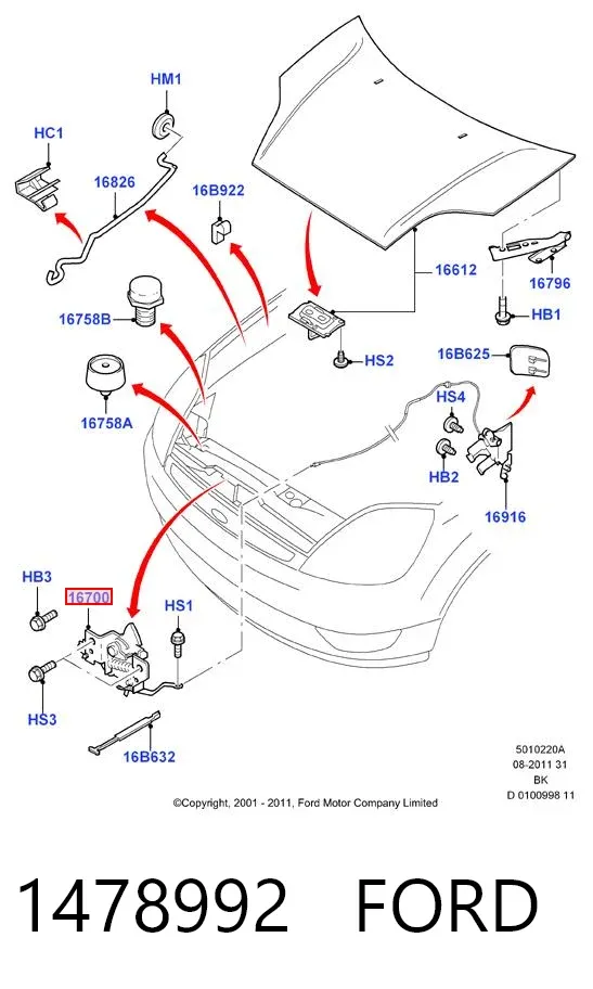 Замок капота 1478992 Ford