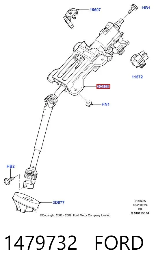 Рулевая колонка 1479732 Ford